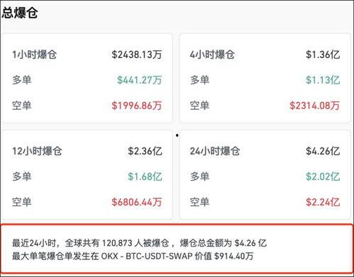 国产成人在线网站,暗流涌动的网络世界