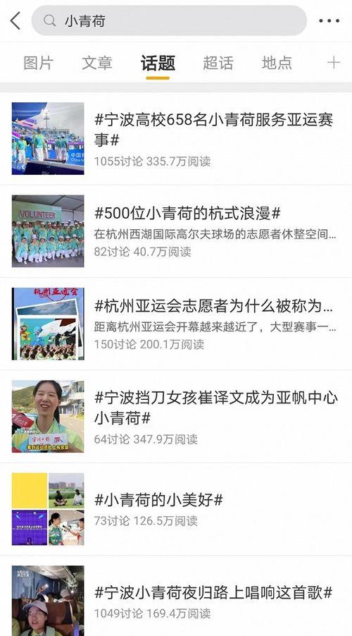 青青青在线国产