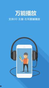 1024国产看片基地,揭秘国内影视资源汇聚之地