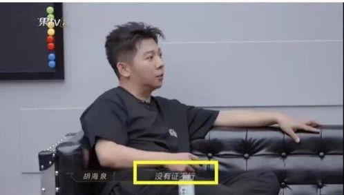 娱乐吃瓜高情商视频,带你领略娱乐界的智慧风采