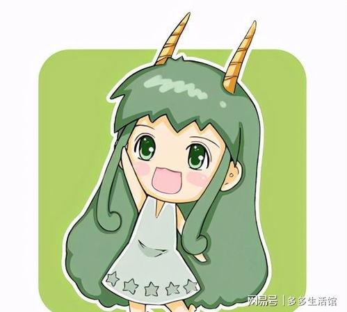 娱乐吃瓜酱00后摩羯座,娱乐吃瓜酱的趣味人生