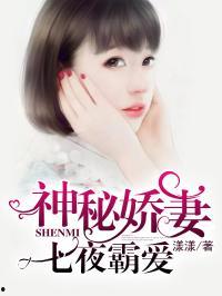 吃瓜读心术娱乐圈小说下载,娱乐圈幕后真相大揭秘